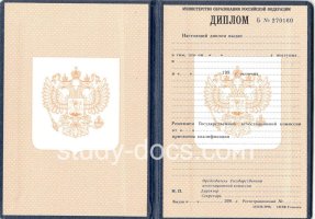  в Хабаровске